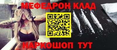 таблы Тверь