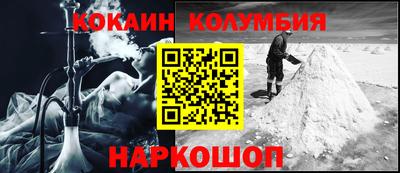 спиды Татарск