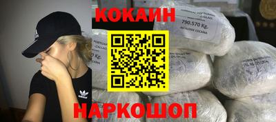 спиды Татарск