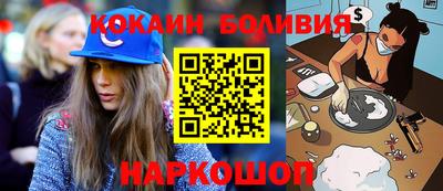 спиды Татарск
