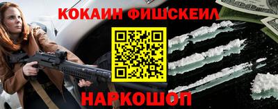 бутик Тара