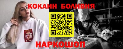 таблы Тверь
