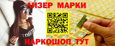 таблы Тверь