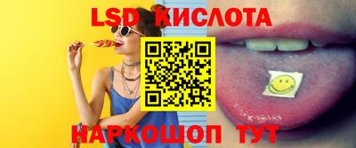 таблы Тверь