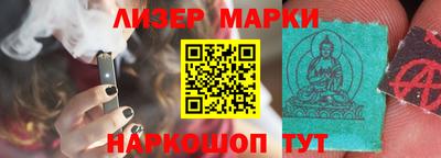 бутик Тара
