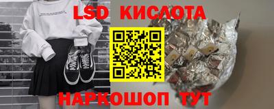 бутик Тара