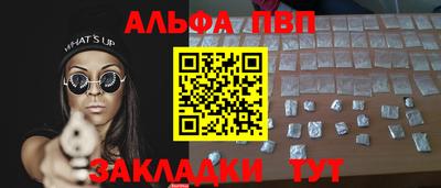 бутик Тара