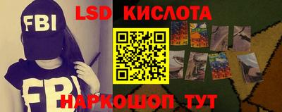 бутик Тара