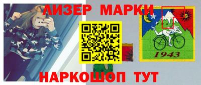 таблы Тверь