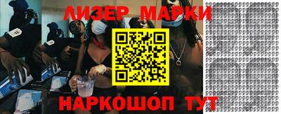 таблы Тверь