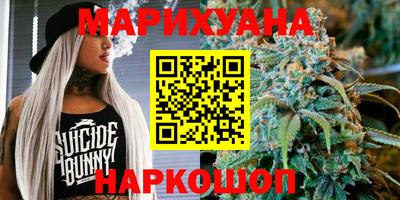 бутик Тара