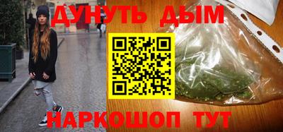 спиды Татарск