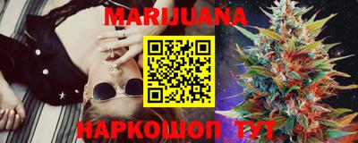 таблы Тверь