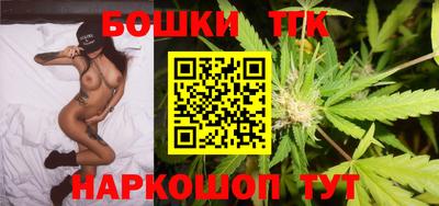 таблы Тверь
