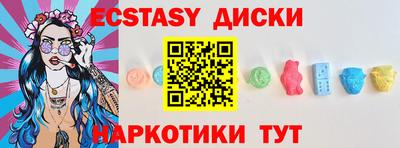 таблы Тверь