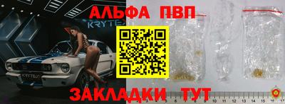 бутик Тара