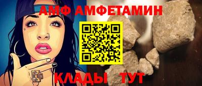 таблы Тверь