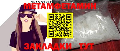 бутик Тара
