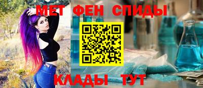 бутик Тара
