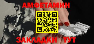 бутик Тара