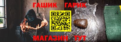бутик Тара