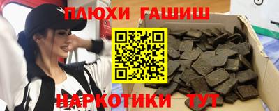 спиды Татарск