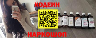 таблы Тверь