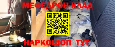бутик Тара