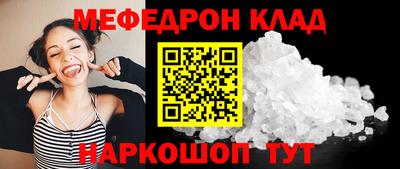 бутик Тара